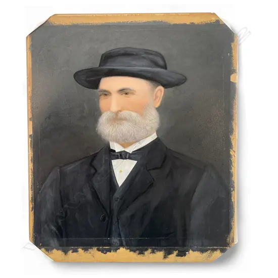 Unidentified photographer 'Untitled portrait of a man',